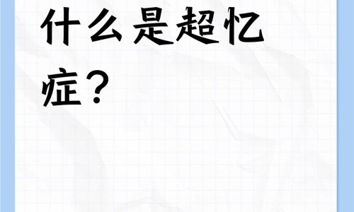吃什么尿液就是什么气味什么原因-什么食物会让尿浑浊网—知名的哪些食物会让尿变黄网站,分享哪些食物会让尿液变黄知识
